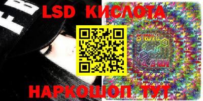 альфа пвп VHQ Новозыбков