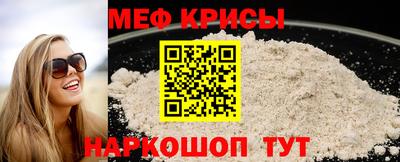 альфа пвп VHQ Новозыбков
