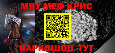 кокаин VHQ Новодвинск
