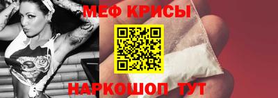 альфа пвп VHQ Новозыбков