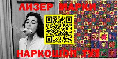 кокаин VHQ Новодвинск