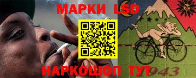 альфа пвп VHQ Новозыбков
