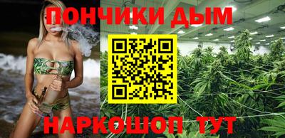 кокаин VHQ Новодвинск