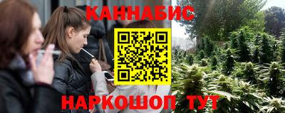 кокаин VHQ Новодвинск