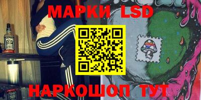 кокаин VHQ Новодвинск