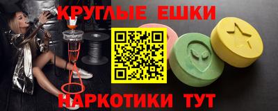 кокаин VHQ Новодвинск