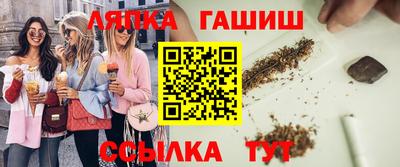кокаин VHQ Новодвинск