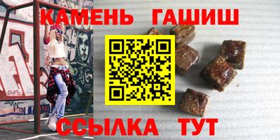 кокаин VHQ Новодвинск
