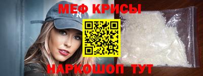 кокс Новокубанск